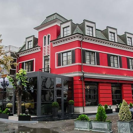 Hotel Central Svilengrad ภายนอก รูปภาพ